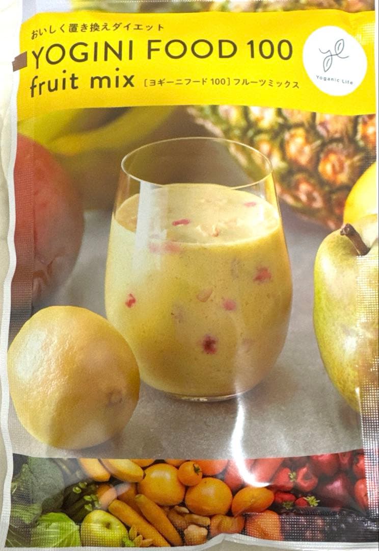 LAVA BRM 乳酸菌サプリ 2箱 ヨギフフルーツミックス味 おまけ付き