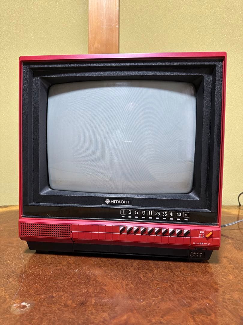 昭和レトロな日立カラーテレビ14型 - メルカリ