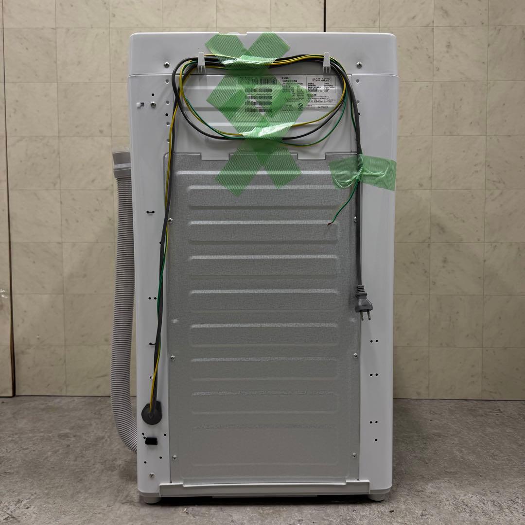 【配送・設置無料‼️】ハイアール 洗濯機 JW-HS55C 5.5kg 25年製