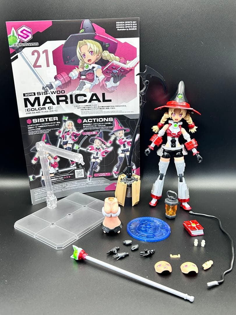30MS マリカル 塗装済み完成品 - メルカリ