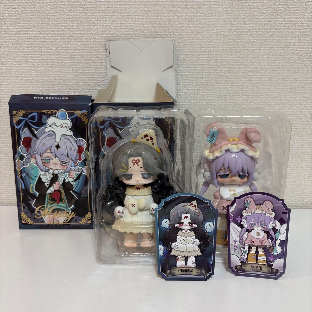 Missy】カラスの楽園シリーズ 2体セット - メルカリ