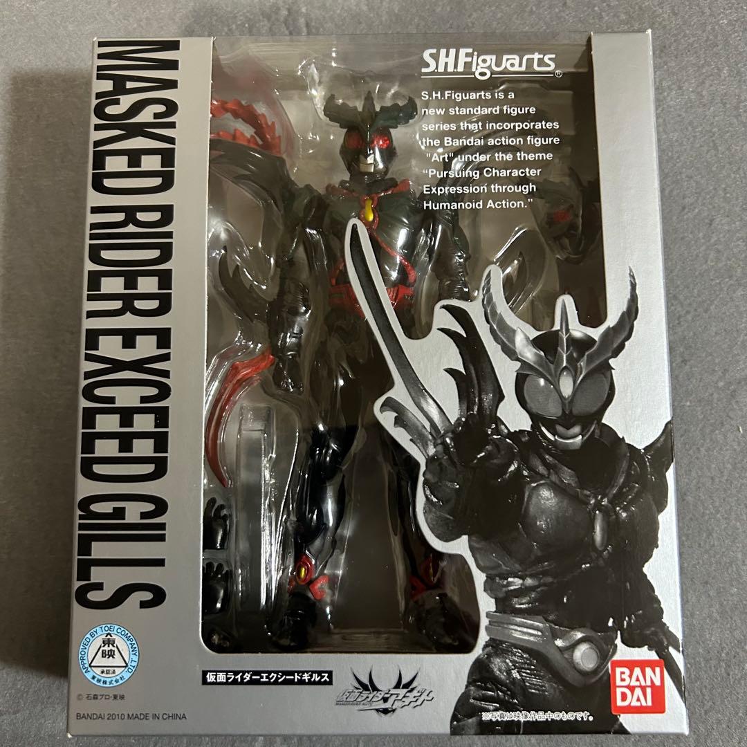 S.H.Figuarts 仮面ライダーギルス&エクシードギルス