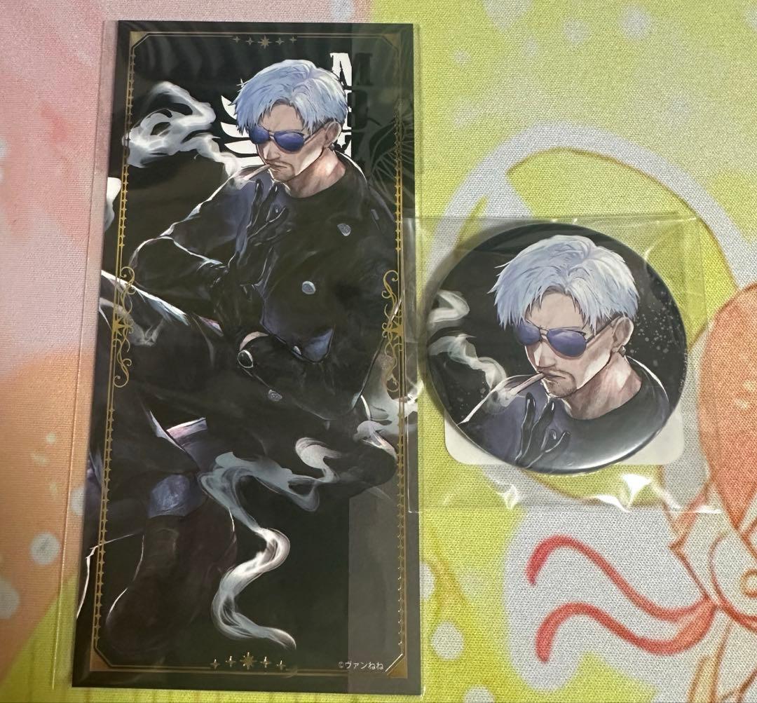 ヴァンねね はにくじランド ヴァンダーマー - メルカリ