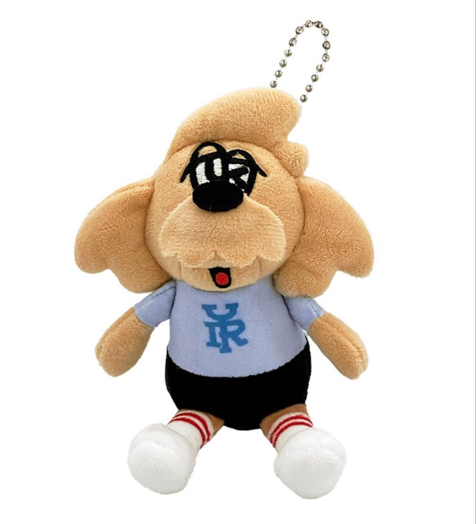 優里 ぬいぐるみキーホルダー 犬 ドッグ YUURI Dog Plush Toy - メルカリ