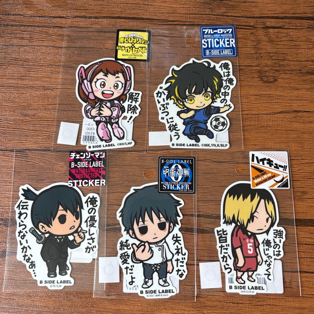 アニメキャラクター ステッカー バラ売り可能 - メルカリ