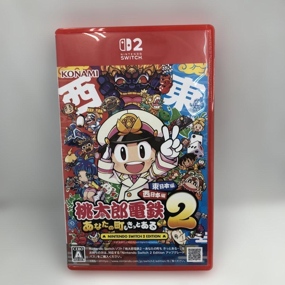 桃太郎電鉄2 あなたの町であそぶ Nintendo Switch 2 - メルカリ