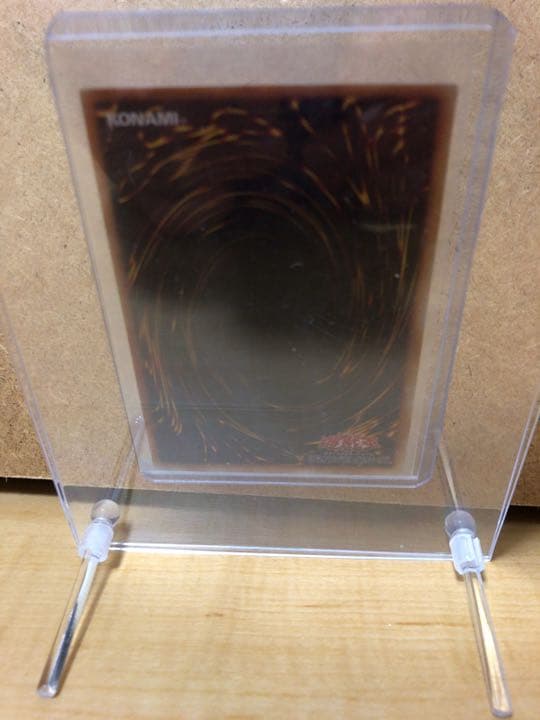 遊戯王 デビルズ・サンクチュアリ【約15年前のカード】 - メルカリ