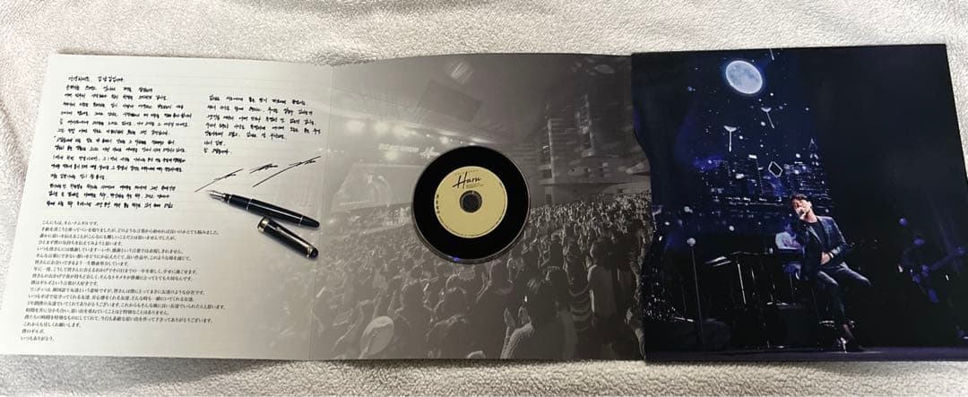 キムナムギル / 2018 ファンミーティング Haru DVD