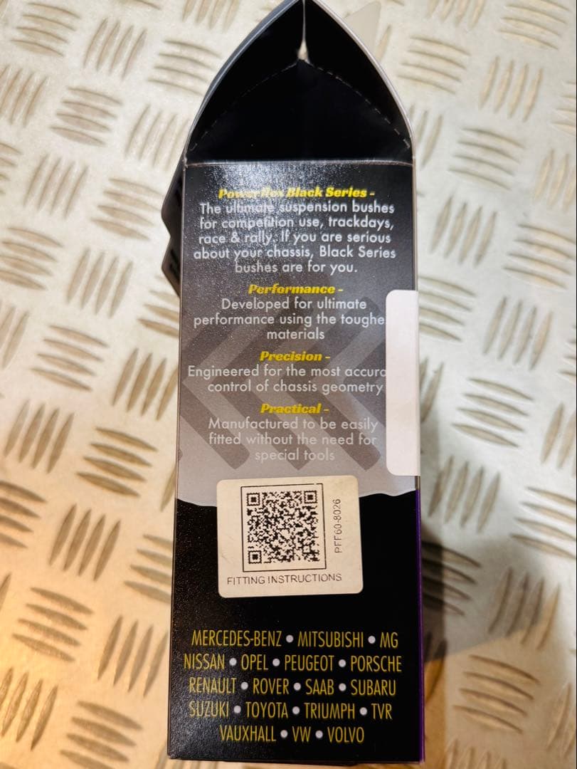 パワーフレックス ロアトルクロッド メガーヌ4 アルピーヌA110 - メルカリ