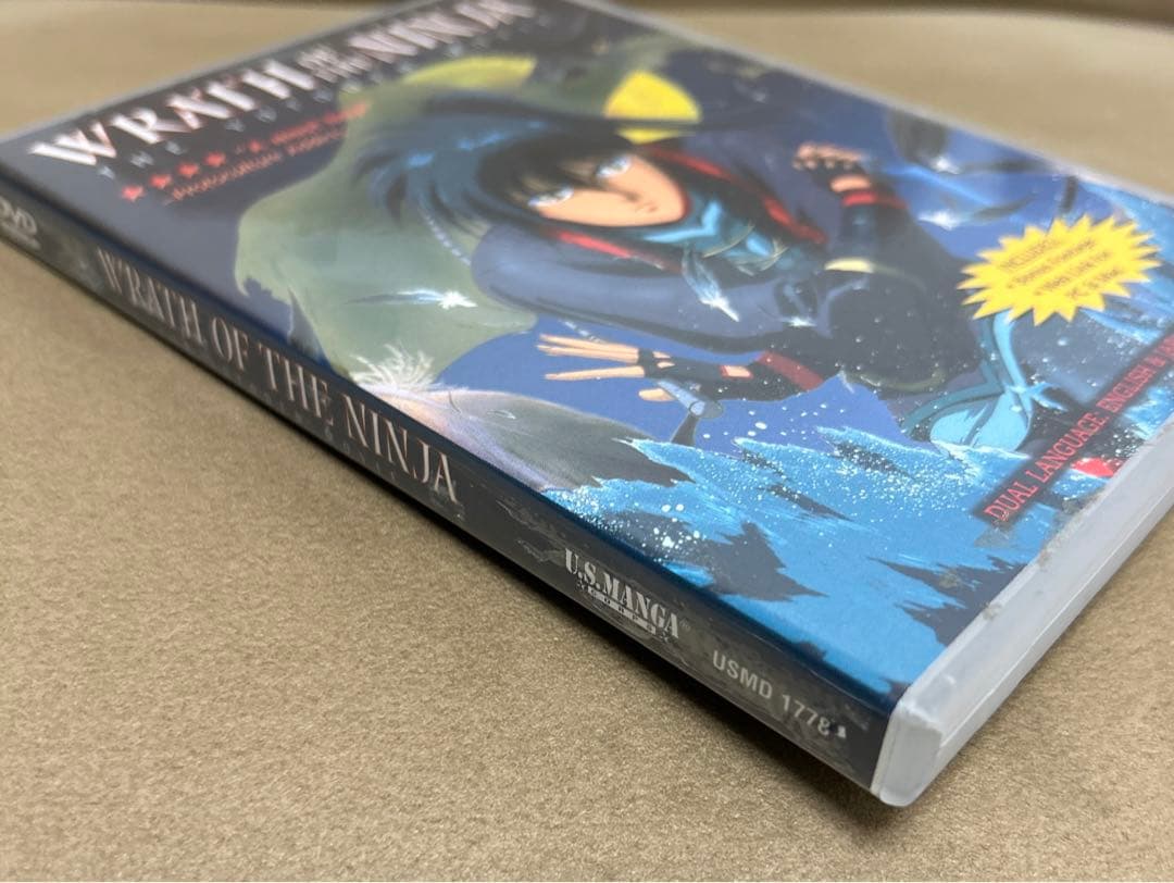 妖刀伝 Wrath of the Ninja 劇場版DVD - メルカリ