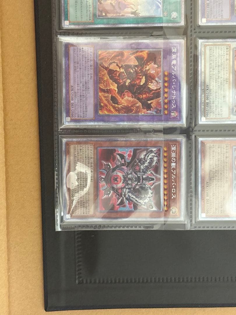 【開封済み/欠品なし】白の物語