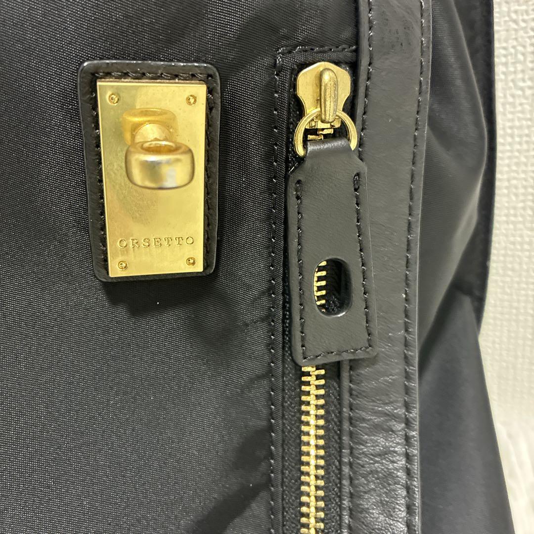 美品 ORSETTO オルセット ナイロンサイドジップトートバッグ 2way 黒