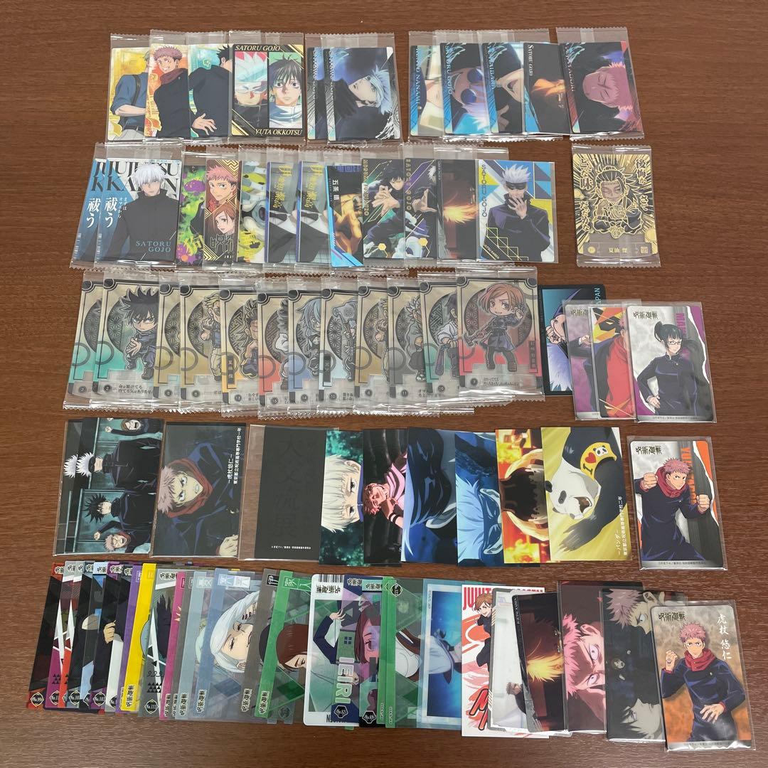 ➀呪術廻戦 呪術廻戦展 色紙 アクスタ 特典 カード ブロマイド まとめ