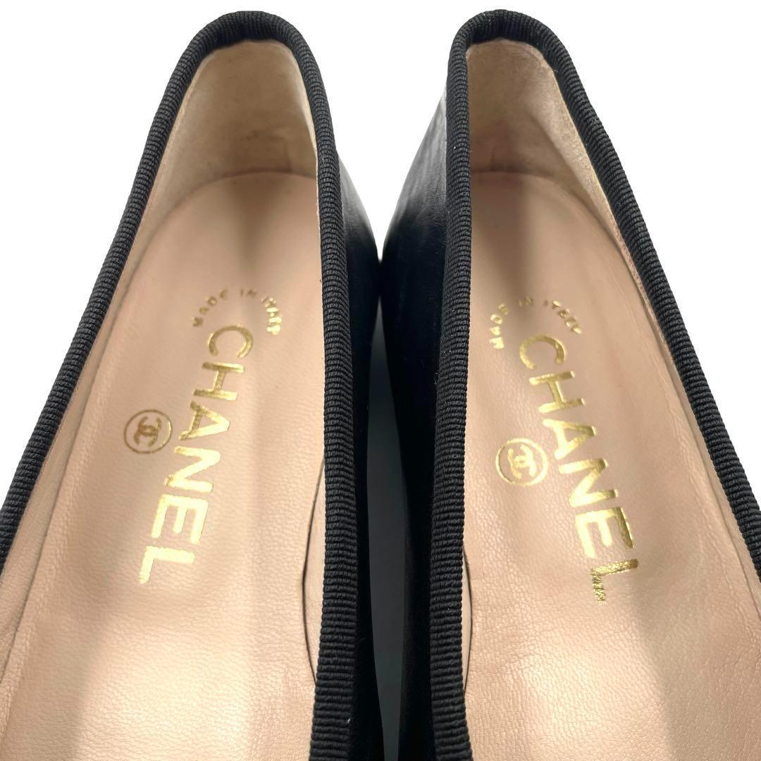 《未使用品》 CHANEL シャネル ココマーク バレエシューズ リボン 34