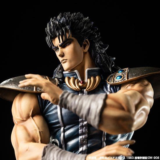 SpiceSeed】北斗の拳 ケンシロウ＆レイ （黒髪）＆ジオラマセット