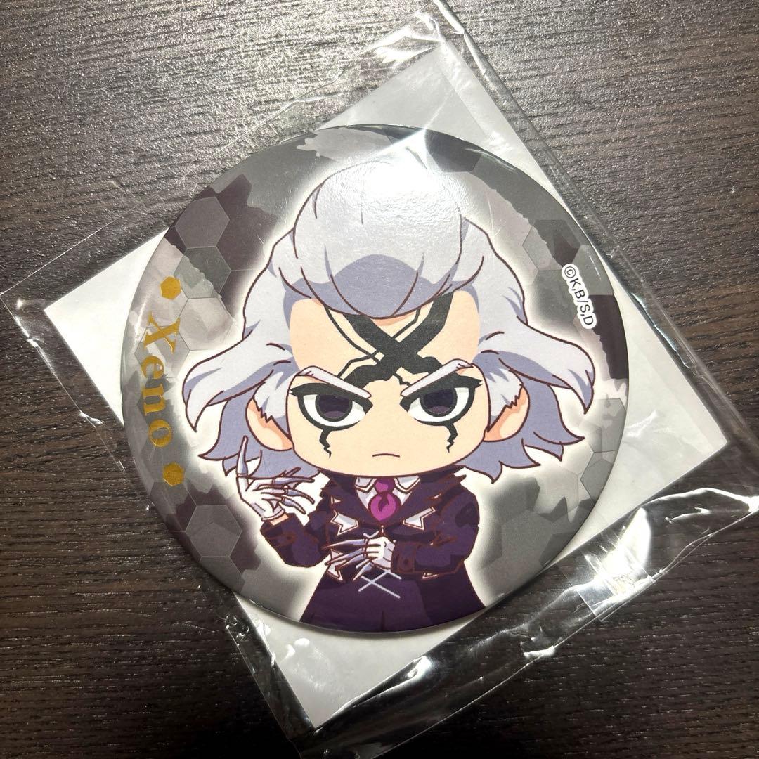 Dr.STONE ミニキャラ 缶バッジ ゼノXeno GiGO限定 即購入可能