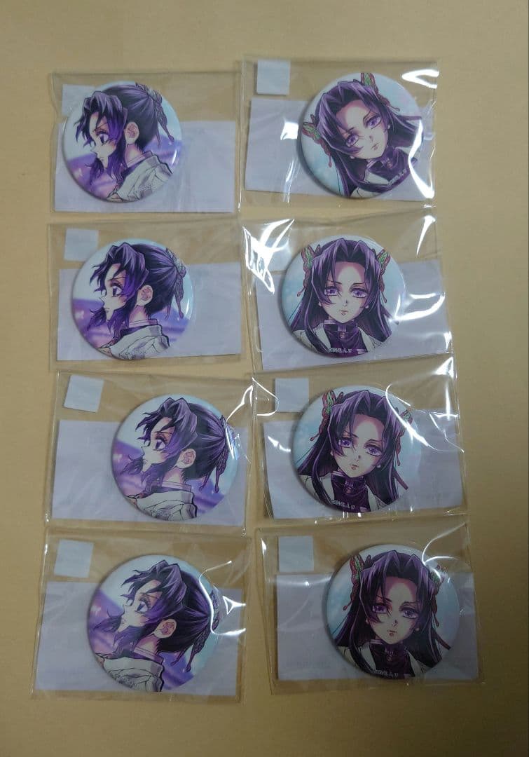 鬼滅の刃 くじ 繋ぐ 缶バッジ 胡蝶しのぶ カナエ 8点 - メルカリ