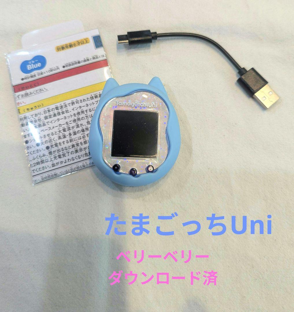 たまごっちユニ Tamagotchi Uni ブルー 本体　シリコンケース付 71F4sfSuSrL._AC_UL210_SR210,