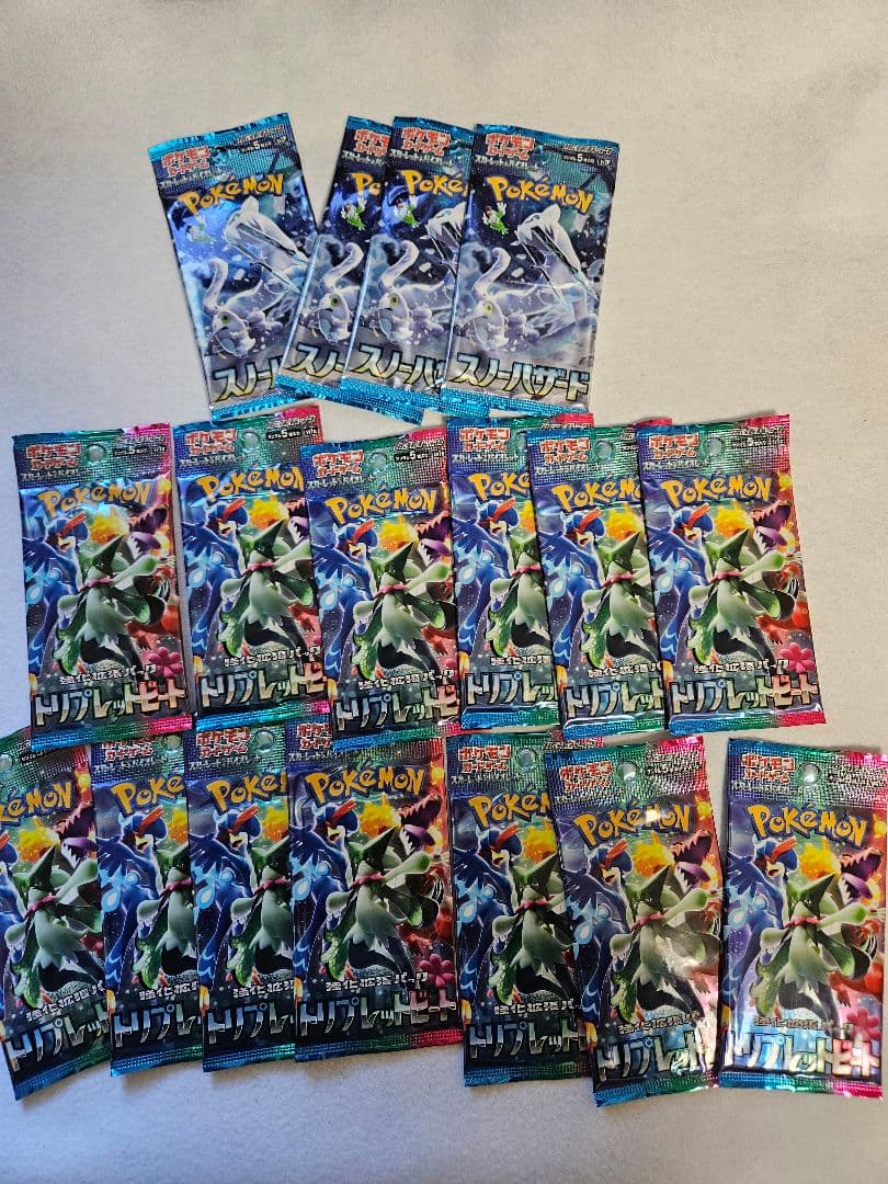 引退品】ポケモンカード 未開封パック 大量まとめ売り 絶版多数