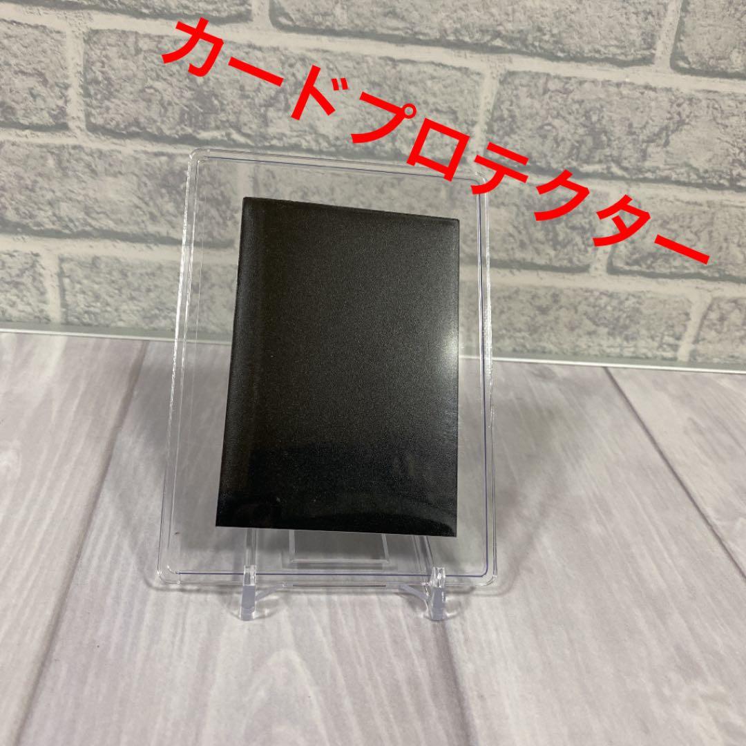 ドラゴンボールZ カードダス No.446 超サイヤ人3 - メルカリ