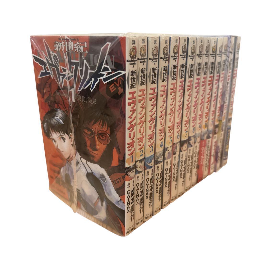 新世紀エヴァンゲリオン 全巻 セット 全14巻 - メルカリ