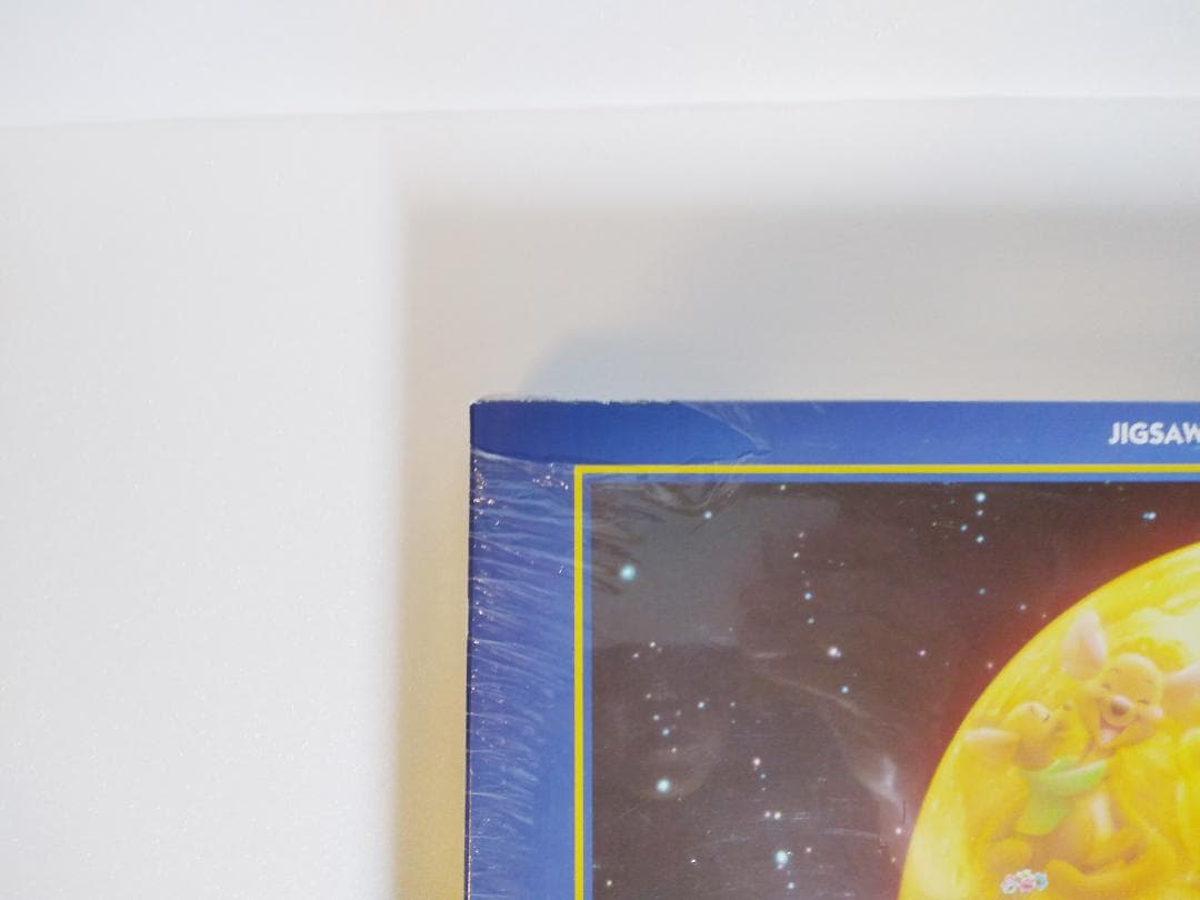 新品 くまのプーさん 『ムーンライト パーティー』2000 ピース 光る