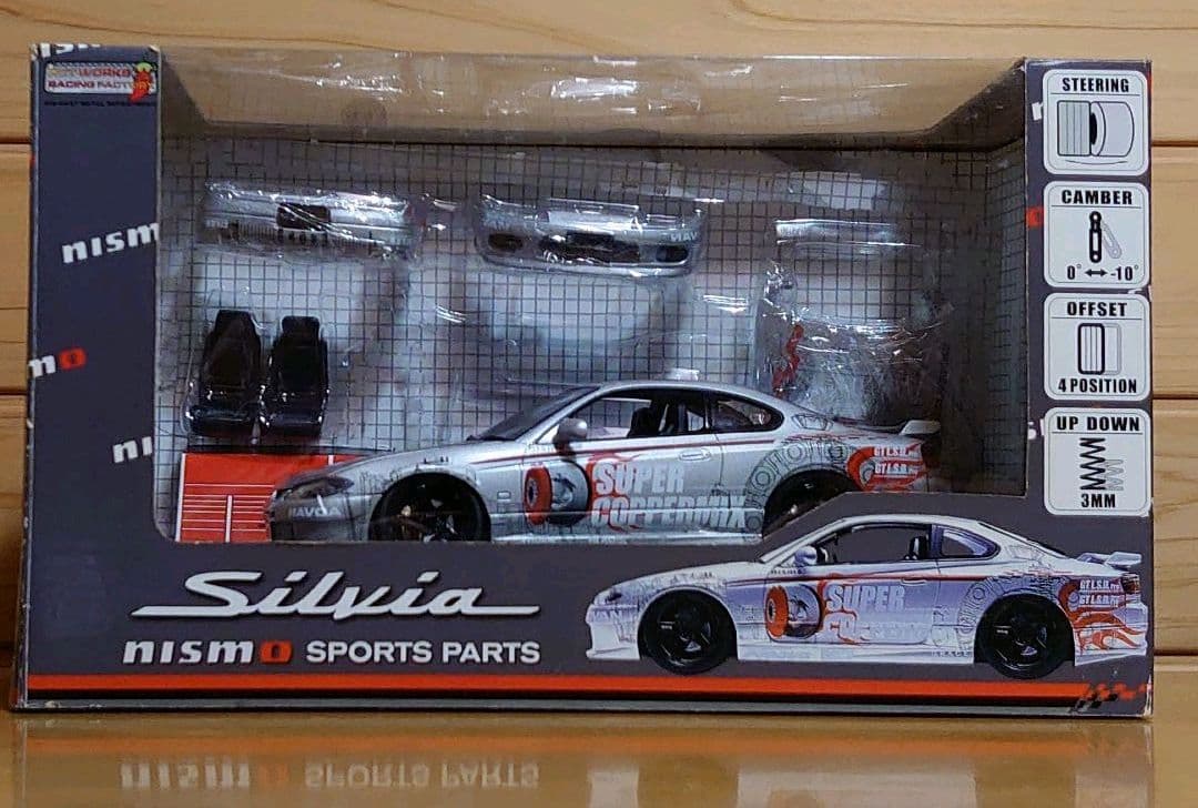 ホットワークスS15シルビアNISMO SPORTS PARTS VERSION - メルカリ