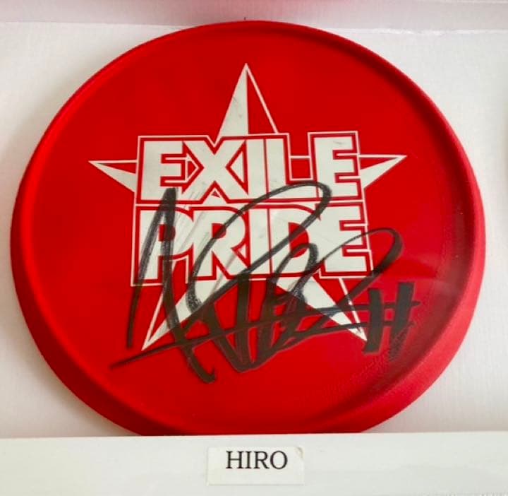 EXILE直筆サインフリスビー＋おまけ付❗️❗️❗️ - メルカリ