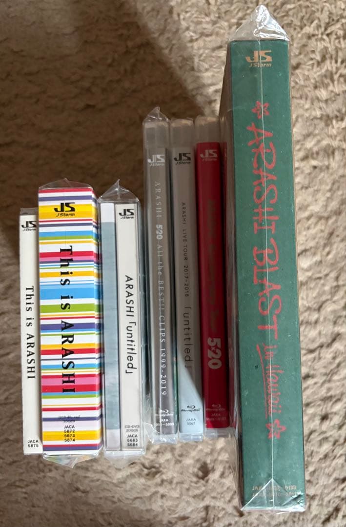 嵐 CD・DVD・Blu-ray まとめ売り - メルカリ