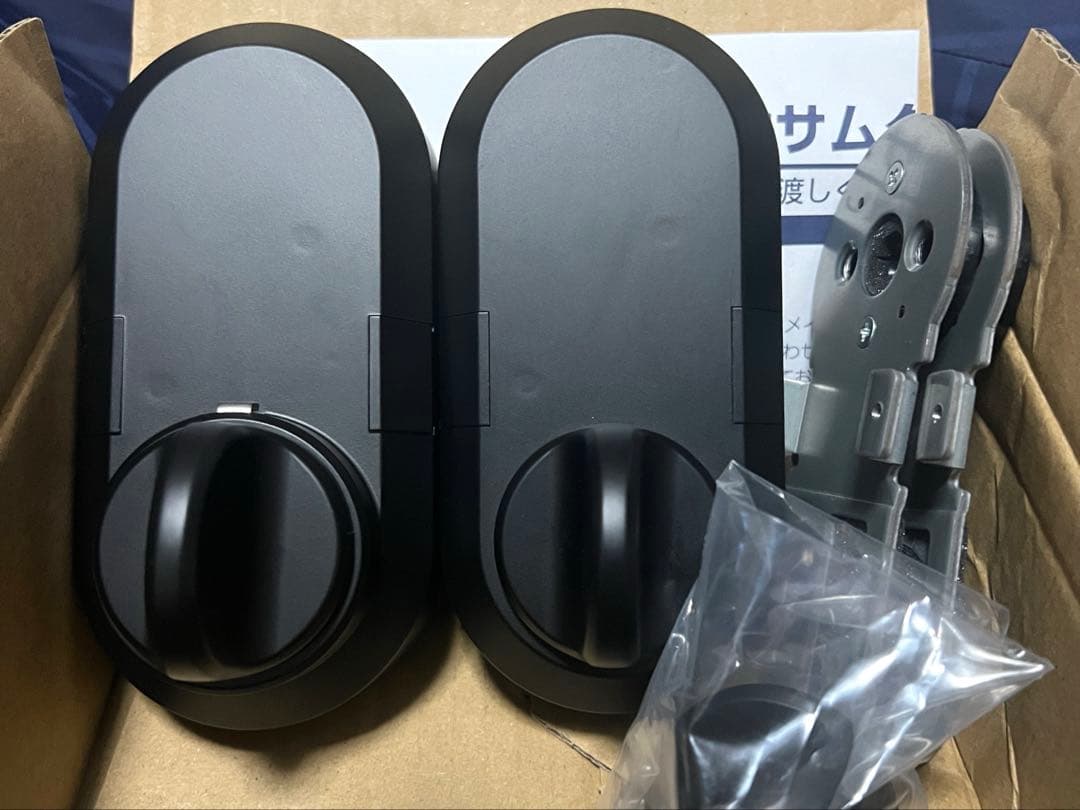 LIXIL トステム 電動サムターン ZDCT-168CR即日発送 ブラック - メルカリ