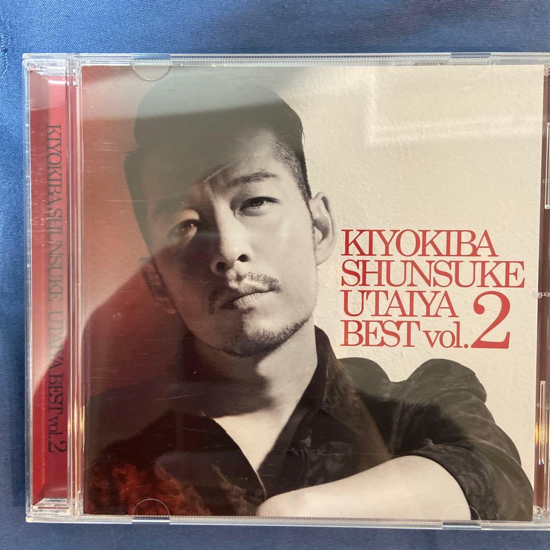 清木場俊介 唄い屋 BEST vol.2 - メルカリ