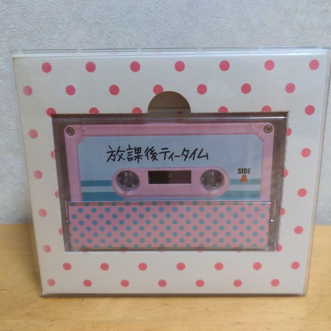 けいおん!! 放課後ティータイムⅡ 初回限定盤 カセットテープ未開封