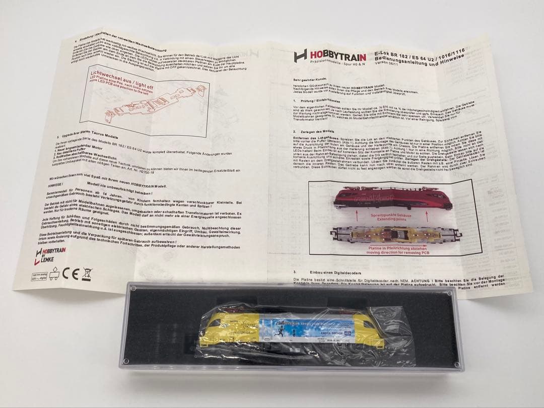 HOBBYTRAIN タウルス ES64U2 Nゲージ - メルカリ