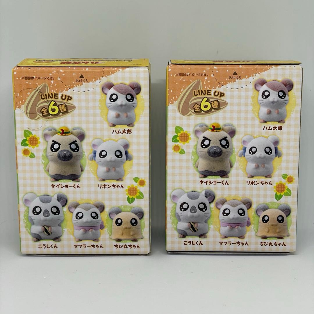 とっとこハム太郎 まとめ売り - メルカリ