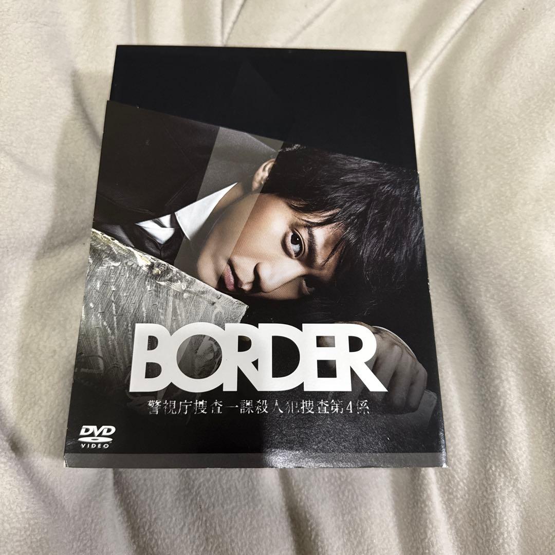 BORDER DVD-BOX〈6枚組〉 Amazon.co.jp: BORDER DVD-BOX : 小栗旬, 青木崇高, 波瑠, 遠藤憲一