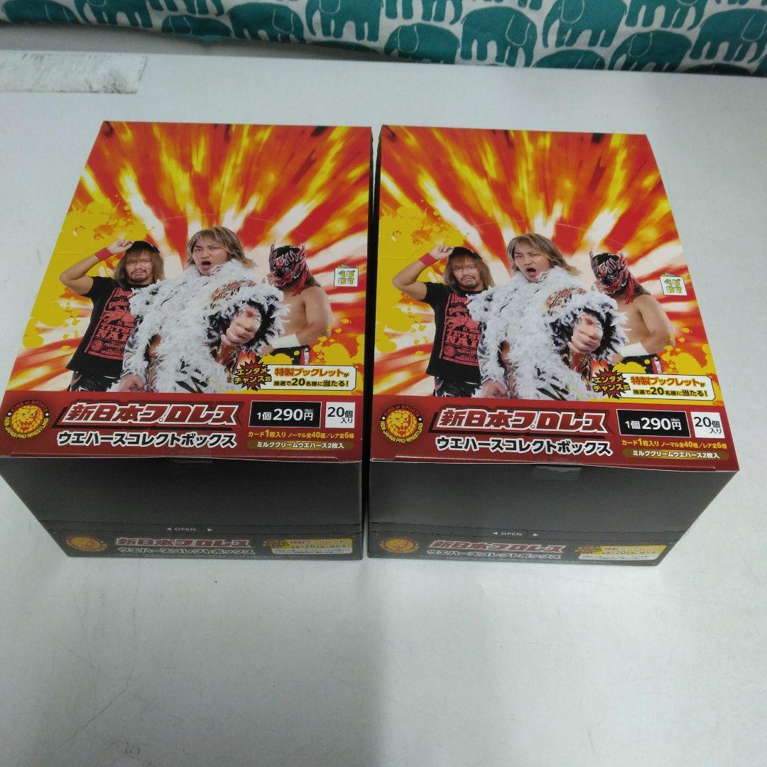 新日本プロレスウエハースコレクトボックス 40個(2box) - メルカリ