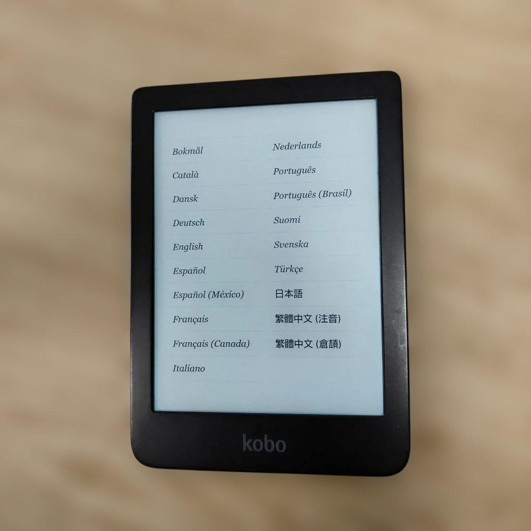 楽天 Kobo Clara HD 電子書籍リーダー 本体