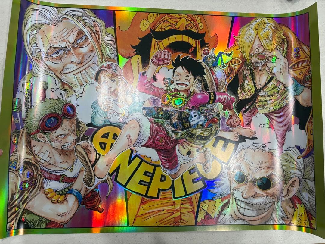 ONE PIECE オーロラポスター B2サイズ - メルカリ