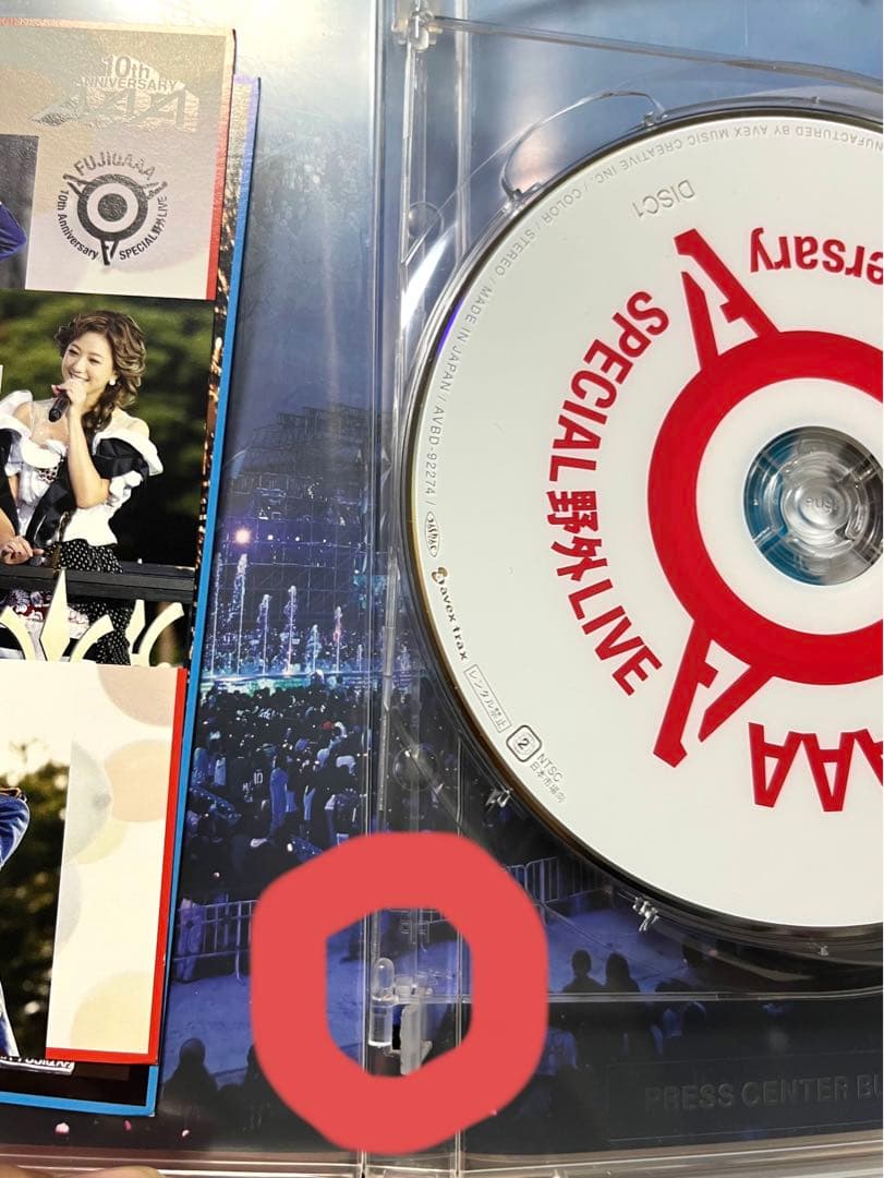 ほの様　確認用 Kawasaki Motorcycle 1995 OEM Parts Diagram for Chassis Electrical