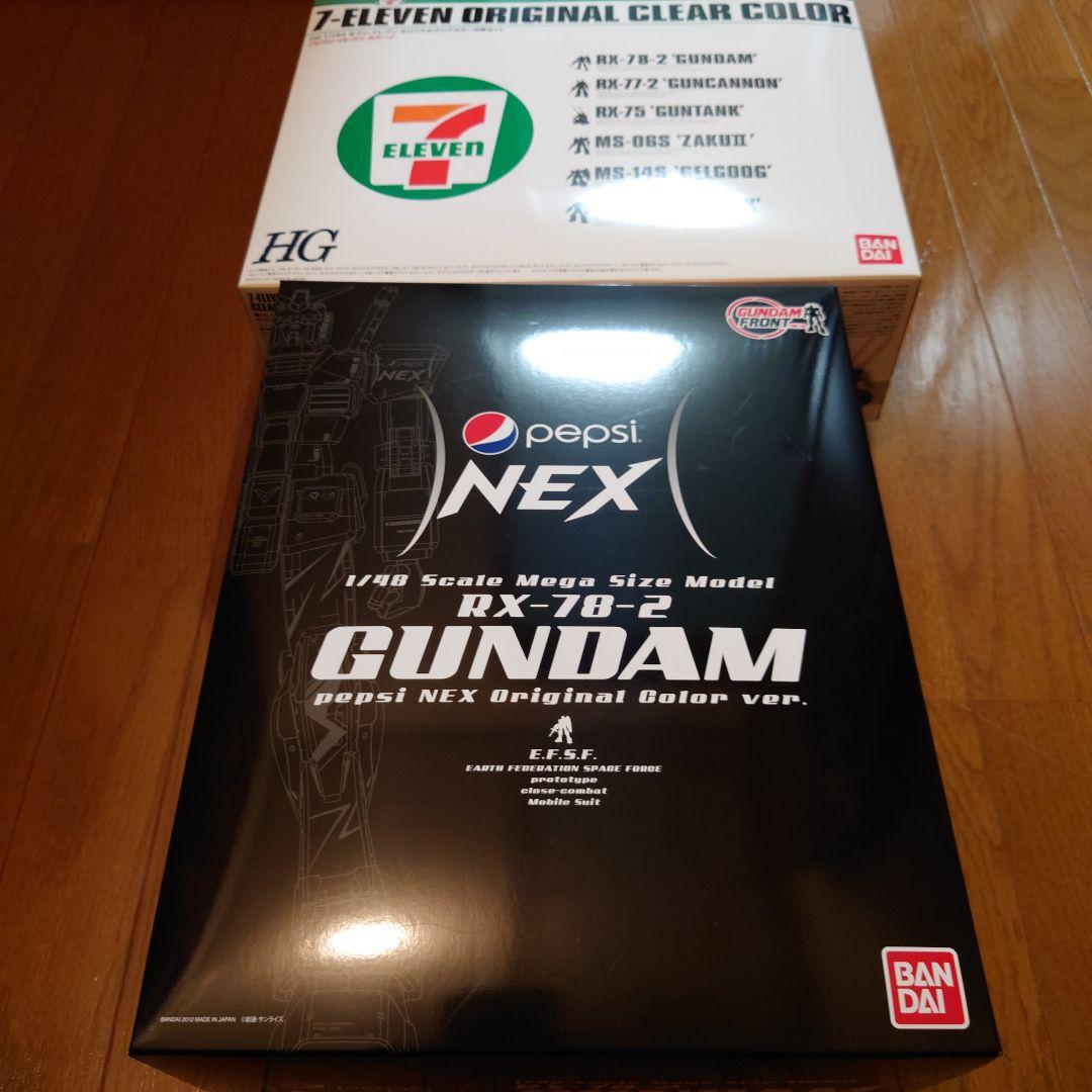 機動戦士ガンダム　PEPSI　ペプシ　セブンイレブン　プラモデル　Seven セブンイレブン限定カラーのENTRY GRADEガンプラが本日発売！ - HOBBY