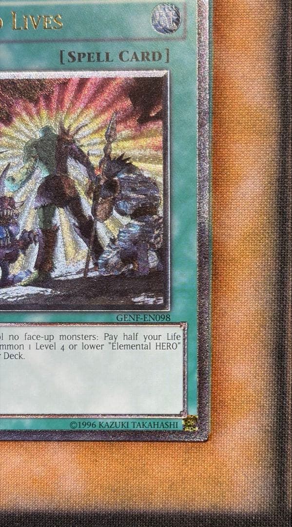 ヒーローアライブ GENF レリーフ EU版 1st 英語 - メルカリ