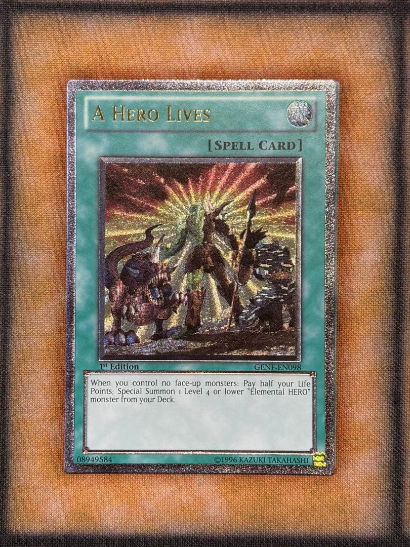 ヒーローアライブ GENF レリーフ EU版 1st 英語 - メルカリ