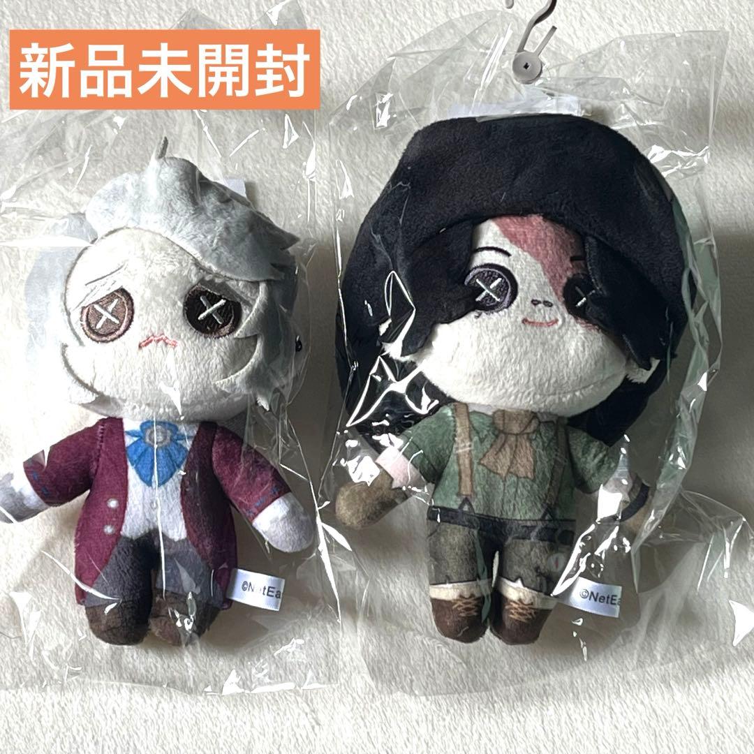 Identity 第五人格 ぬいぐるみチャーム ノートン フレデリック