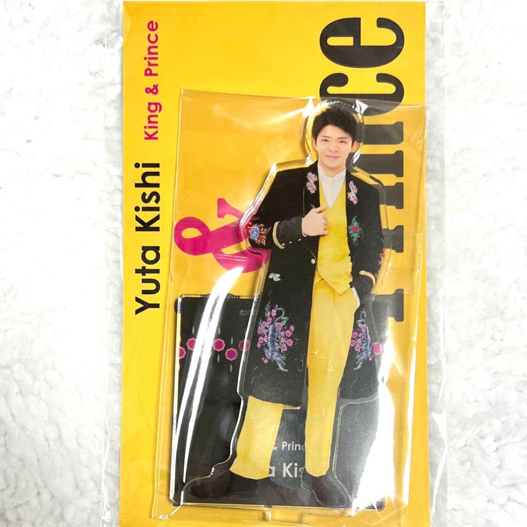 新品 King&Prince アクリルスタンド キンプリ アクスタ まとめ売り