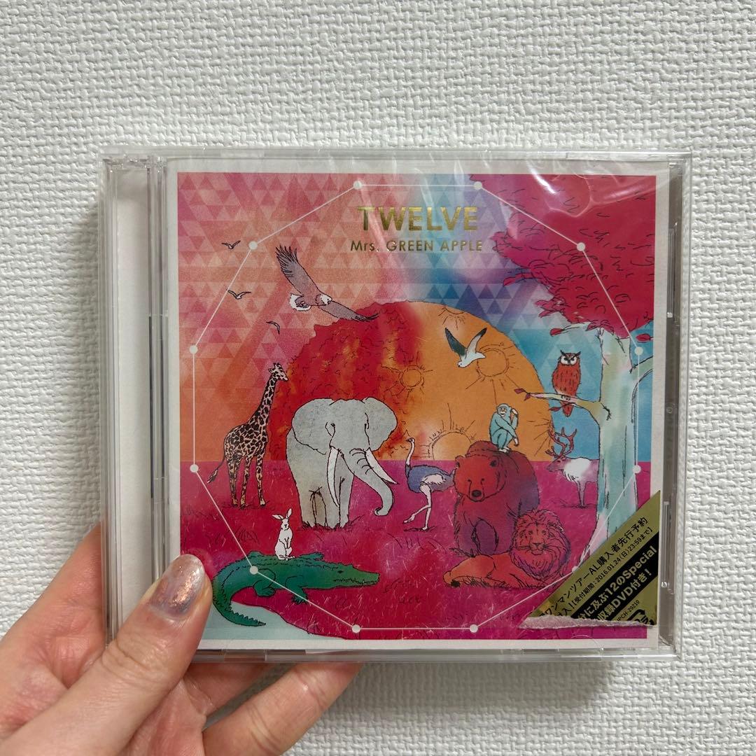 《MIIIII》Speaking / TWELVE 初回限定盤