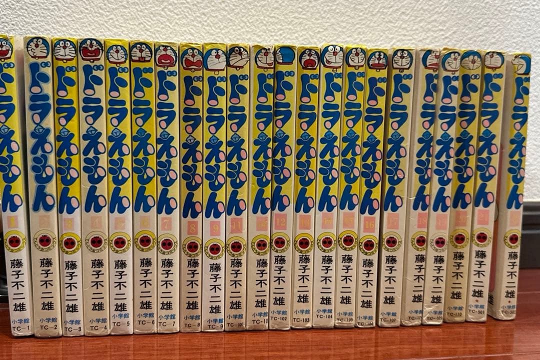 ドラえもん全巻セット　1巻〜45巻 てんとう虫コミックス『ドラえもん』全45巻 専用ボックス入り全巻