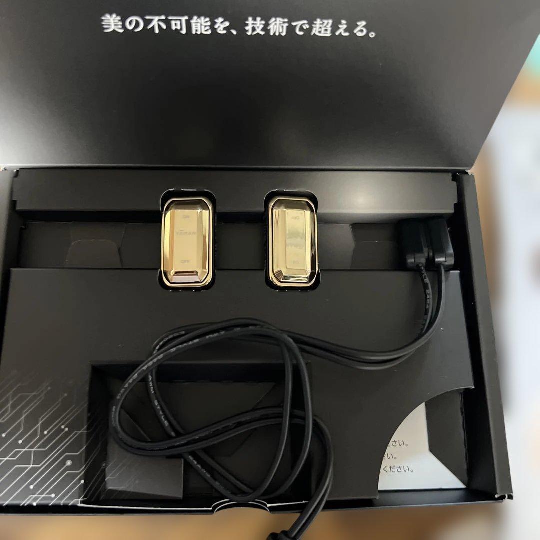 ゆ*ん様 新品フィットシート付き　YA-MANデザインリフトモア 楽天市場】【ふるさと納税】デザインリフト モア 目元/口元ケアセット