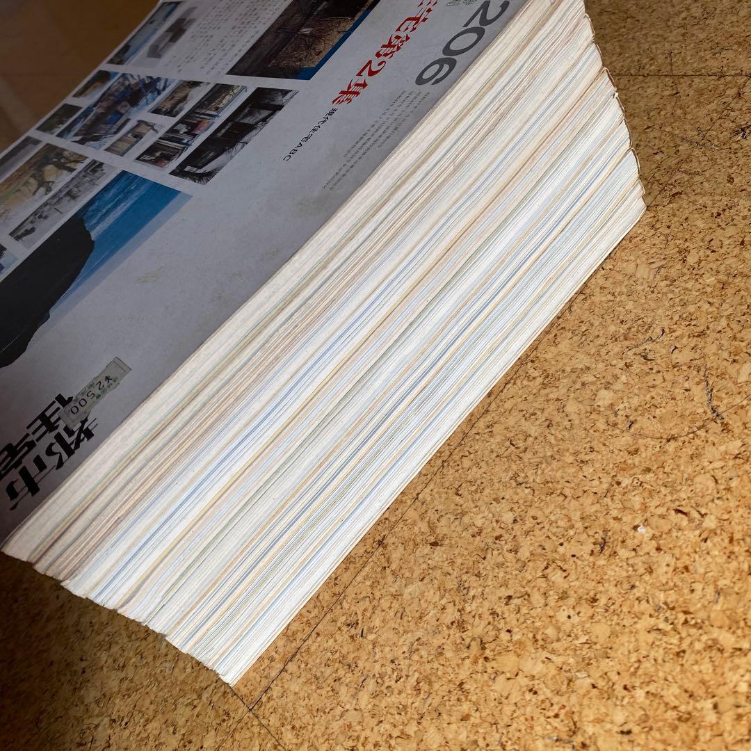 都市住宅シリーズ 10冊 建築 設計 デザイン 本 まとめ売り 鹿島研究所