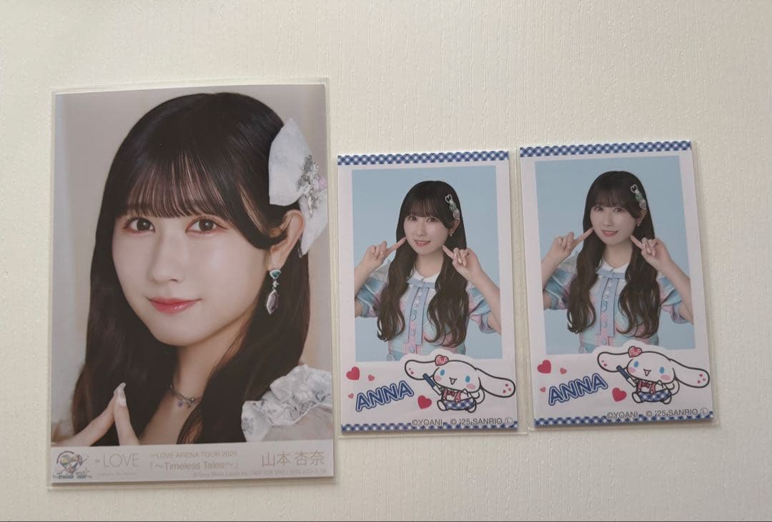 イコラブ 山本杏奈 生写真封入 シナモン フォトカード - メルカリ