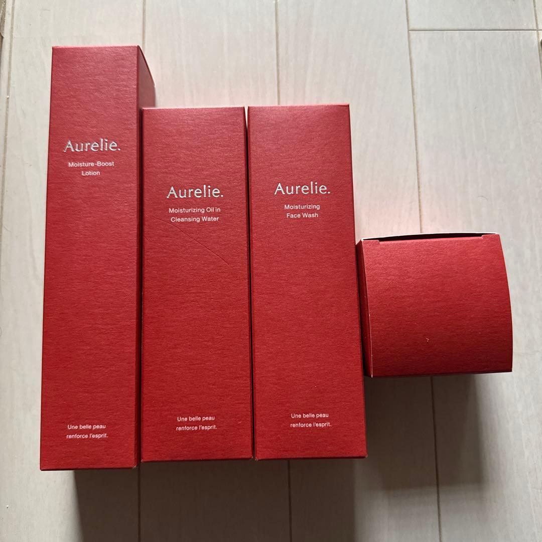 オレリー Nike Adversary Premium SB Turf Orange Gum Light Brown Men's CW7456